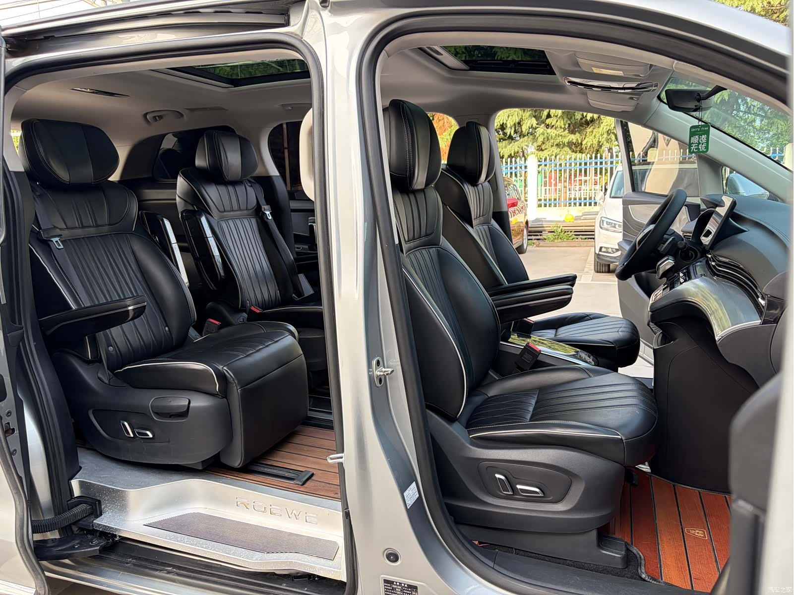 Roewe iMAX8, 2021 15