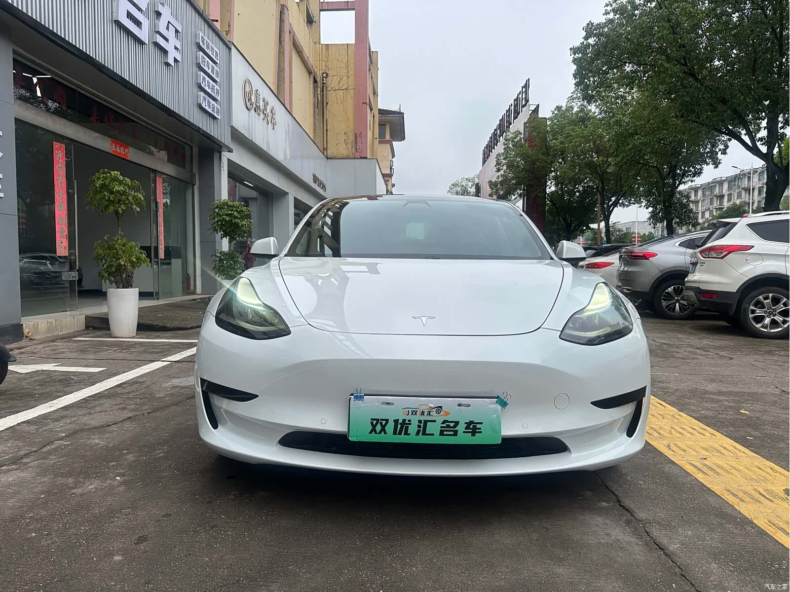 Tesla Model 3, 2020 2