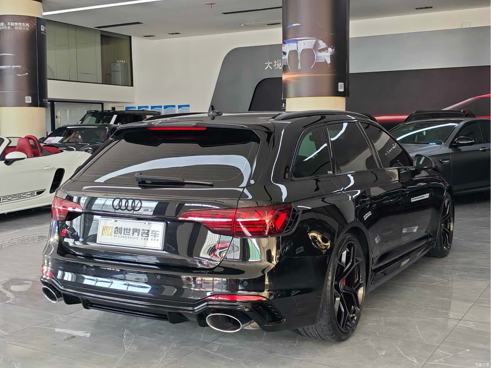 Audi RS4, 2024 15