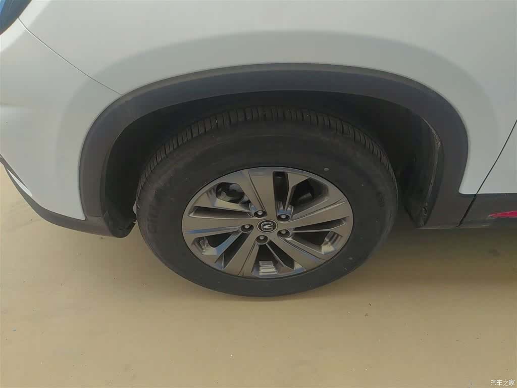 Changan CS75, 2021 23