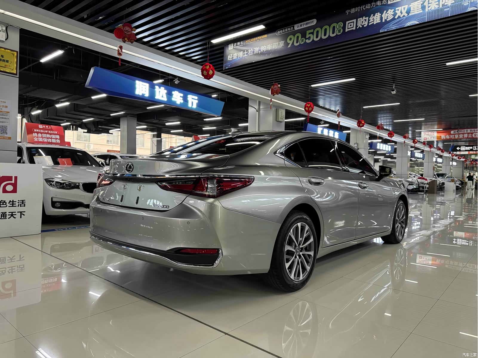 Lexus ES, 2023 9