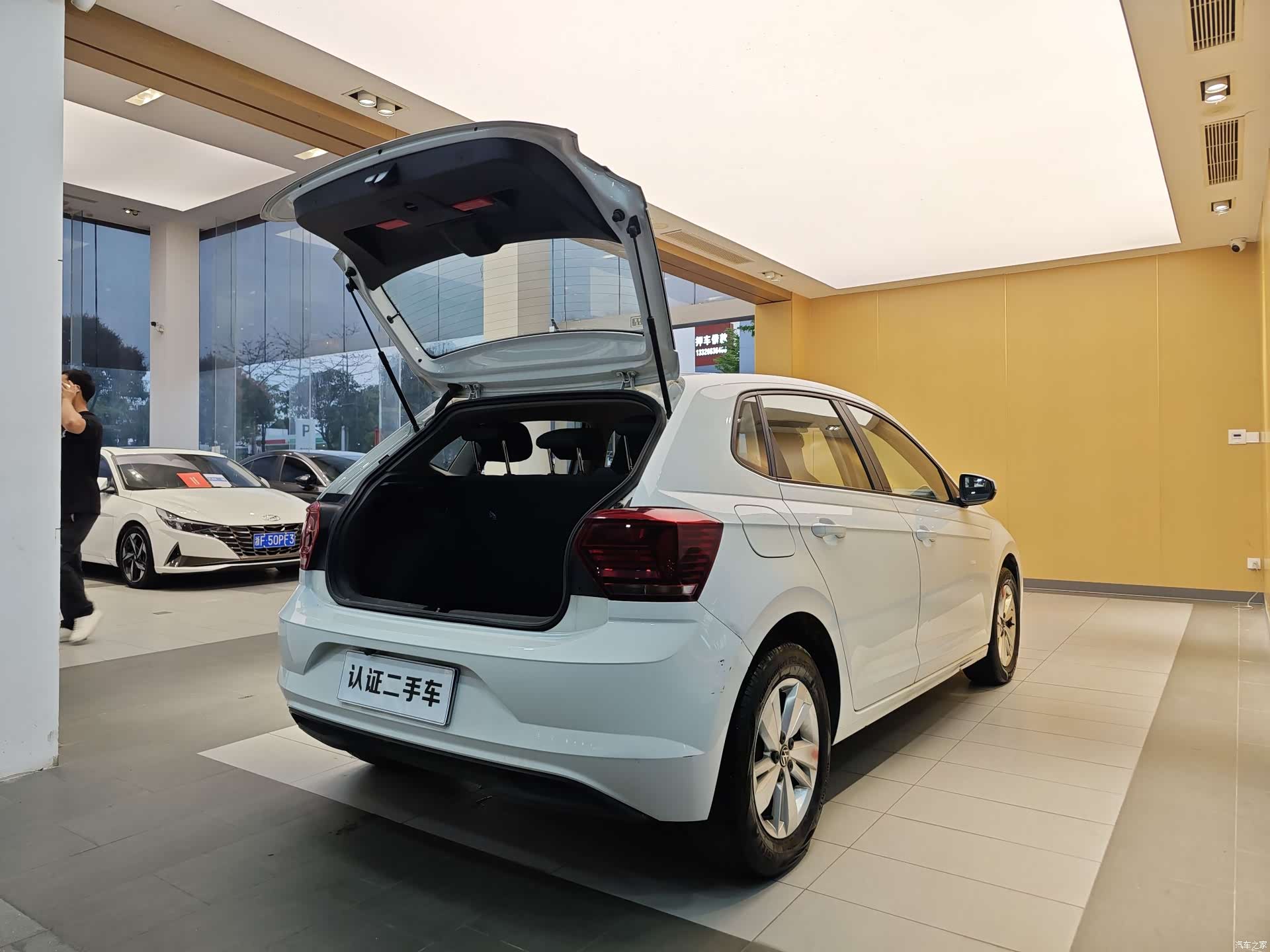 Volkswagen Polo, 2023 29