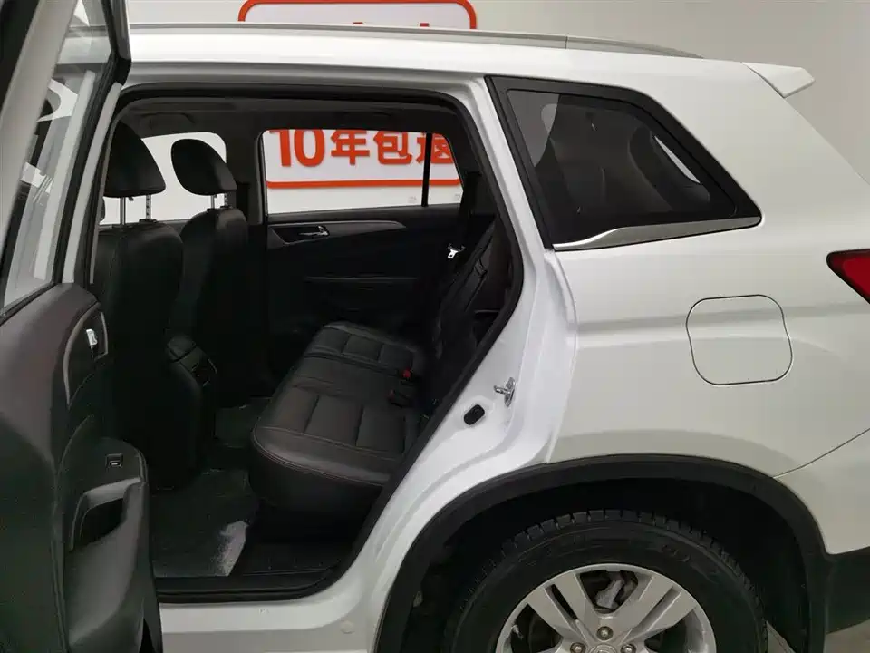 Changan CS75