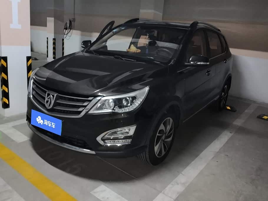 Baojun 560