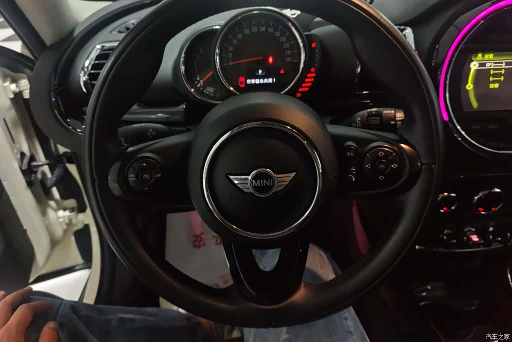 Mini Clubman, 2016 15