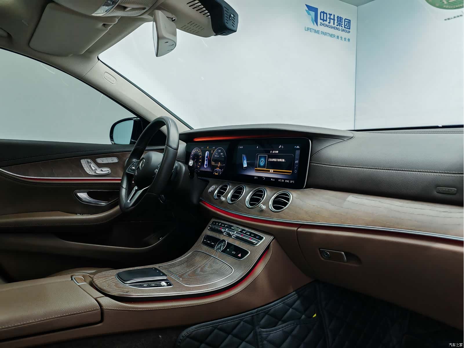 Mercedes-Benz E-Class, 2019 15