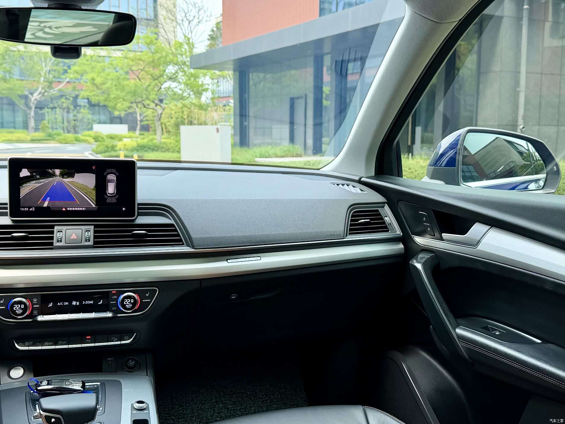 Audi Q5L, 2020 13