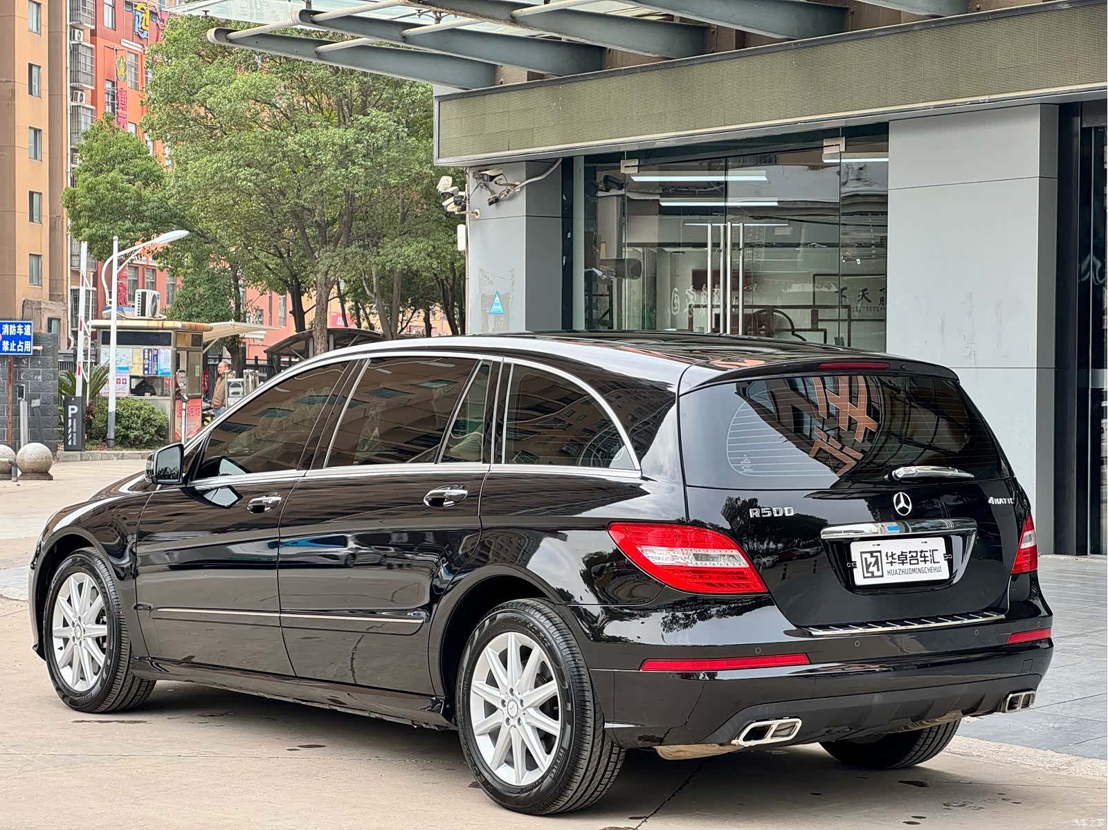 Mercedes-Benz R-Class, 2011 4