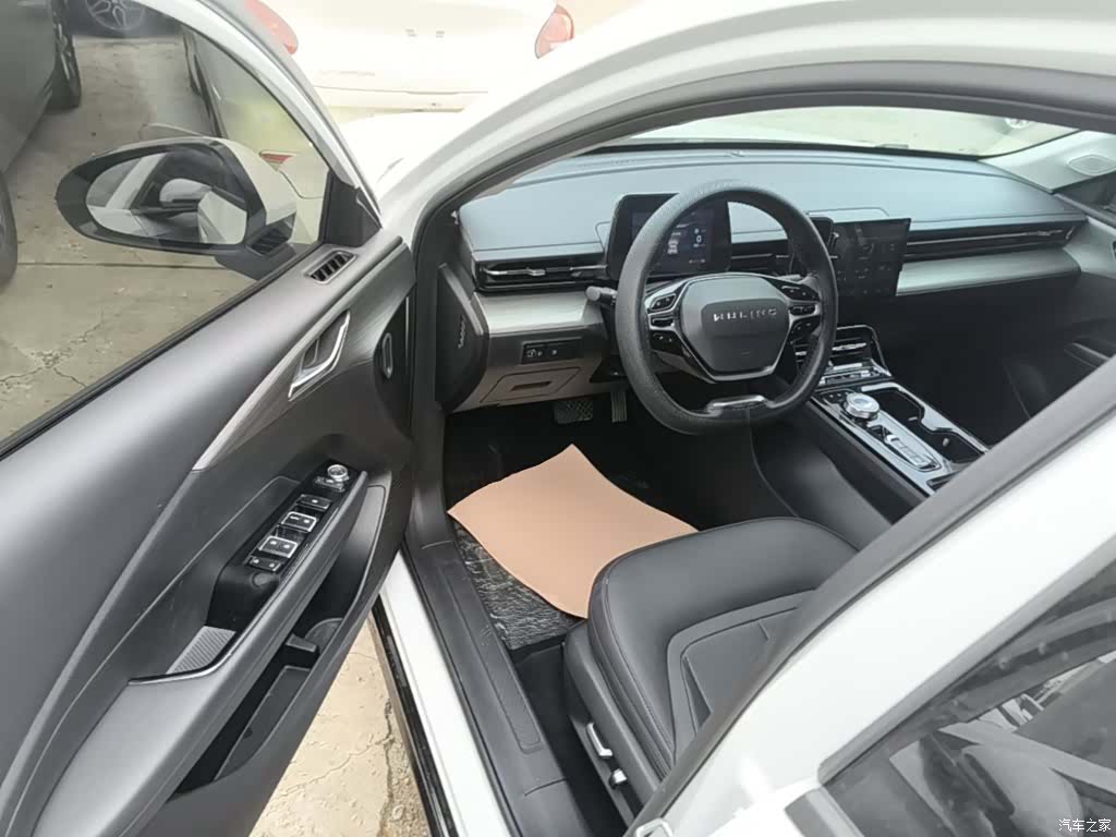 Wuling Starlight, 2024 16