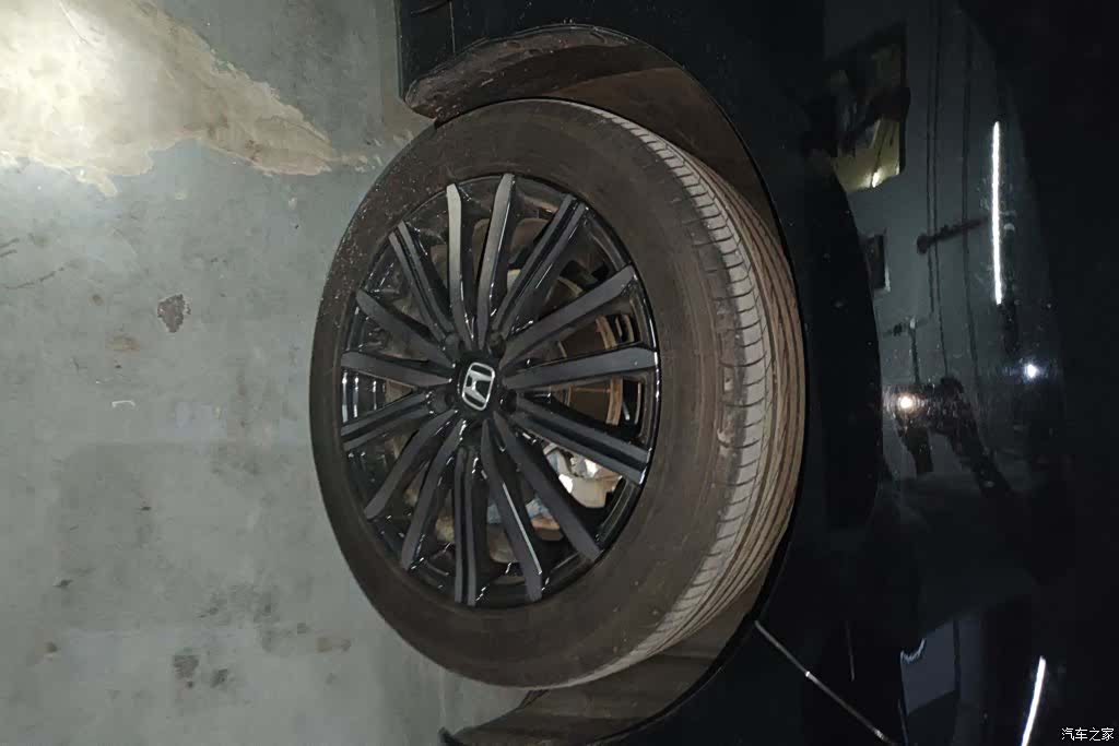 Honda Elysion, 2024 6
