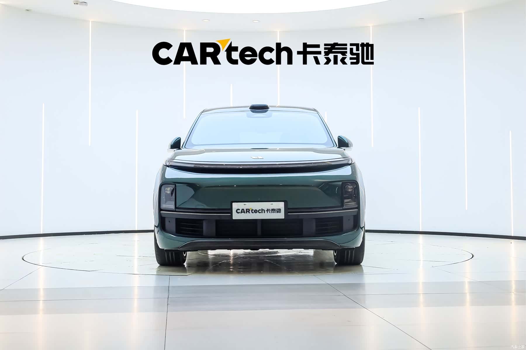 Li Auto L9, 2023 7
