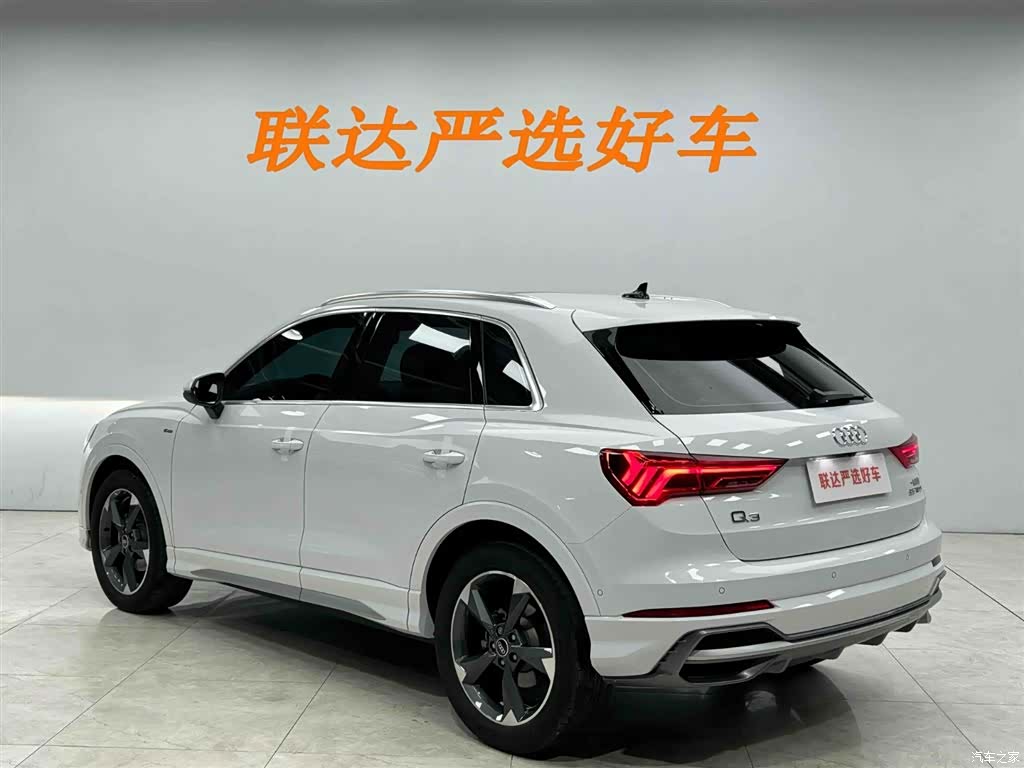 Audi Q3, 2022 24
