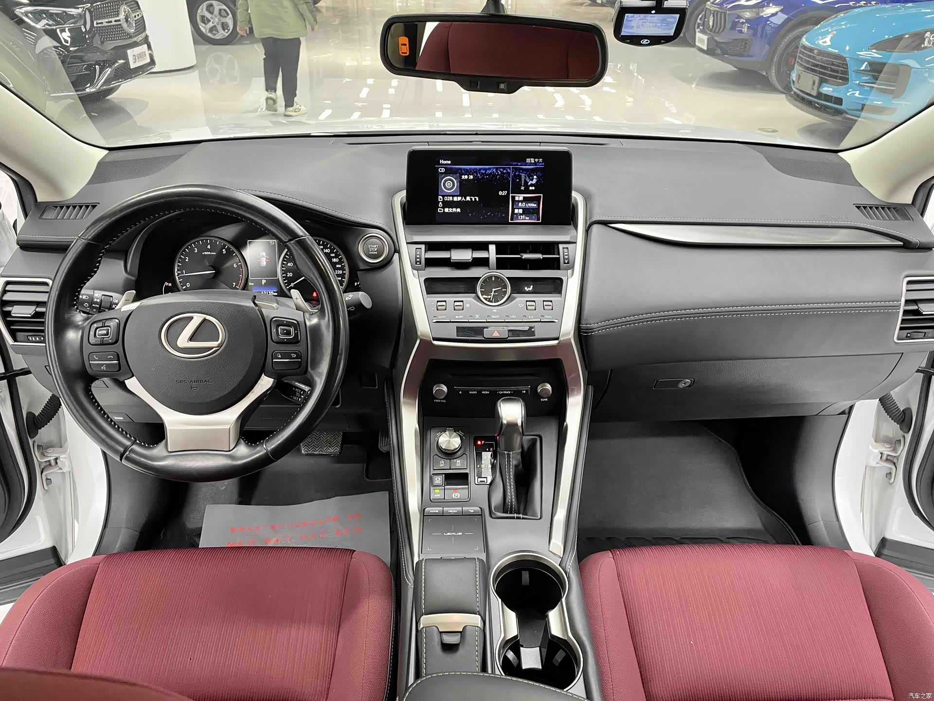 Lexus NX, 2020 4
