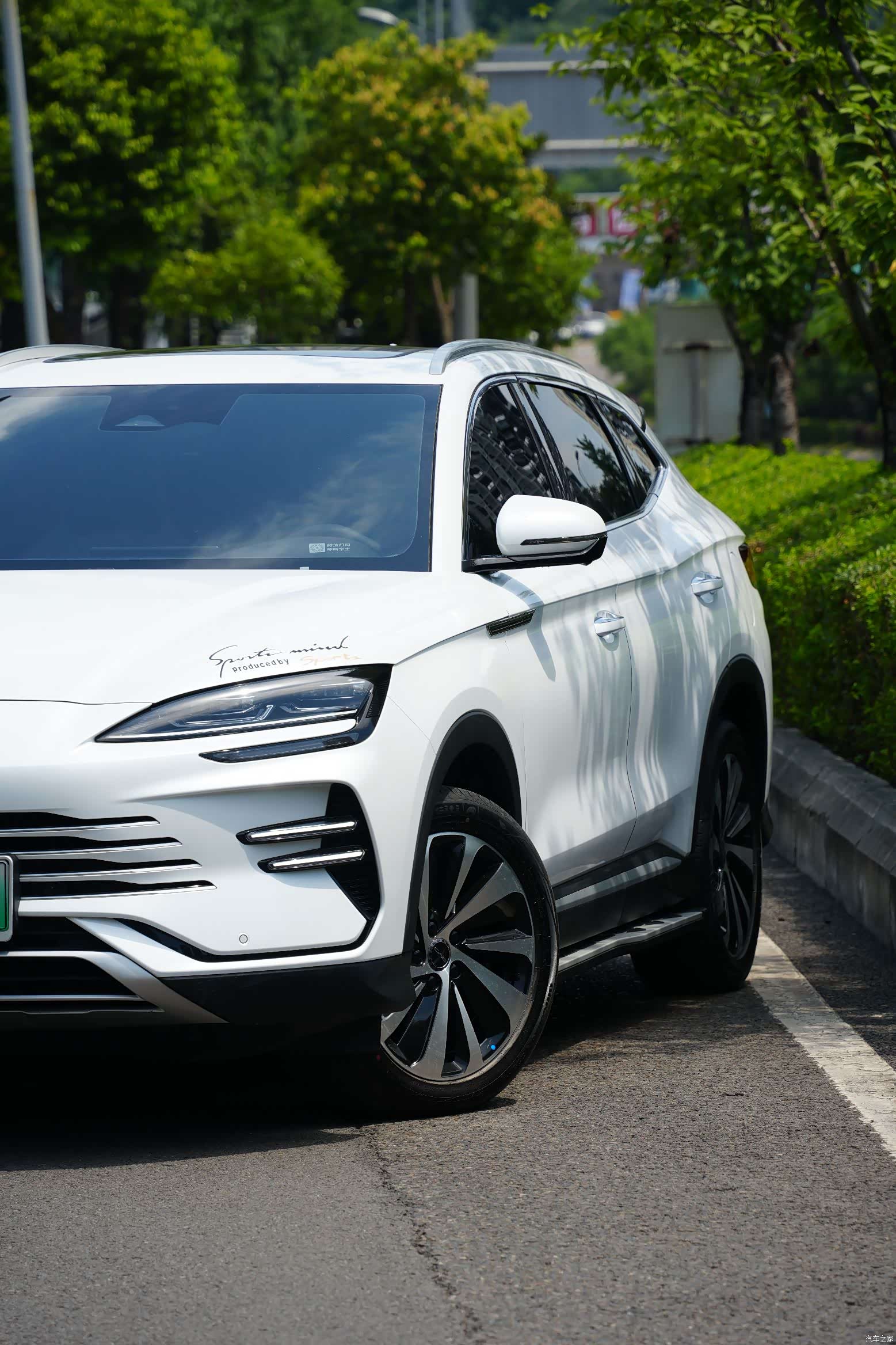 BYD Song, 2024 3