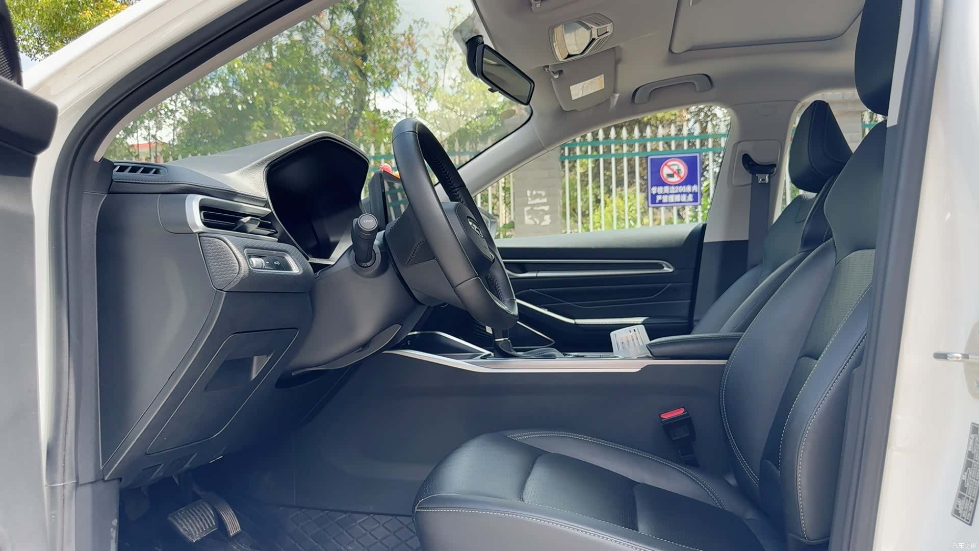 Geely Emgrand, 2022 4