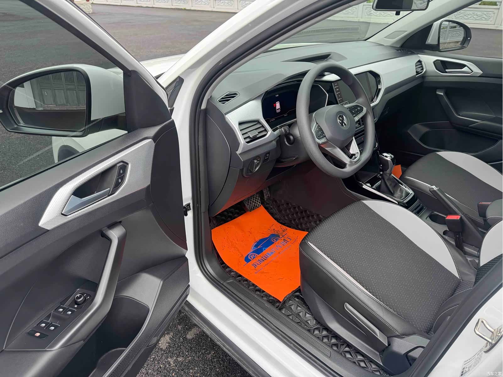 Volkswagen Tacqua, 2021 7