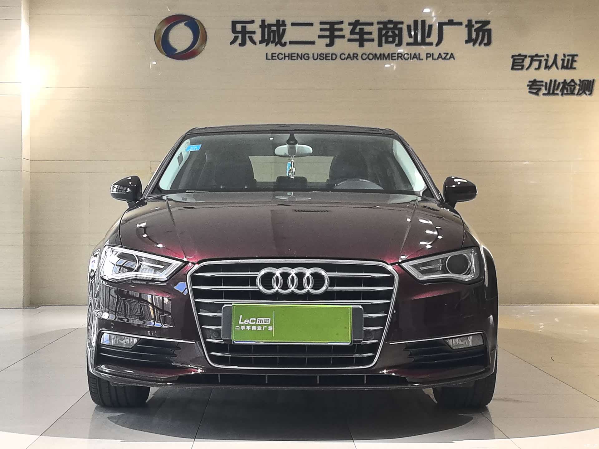 Audi A3, 2015 2