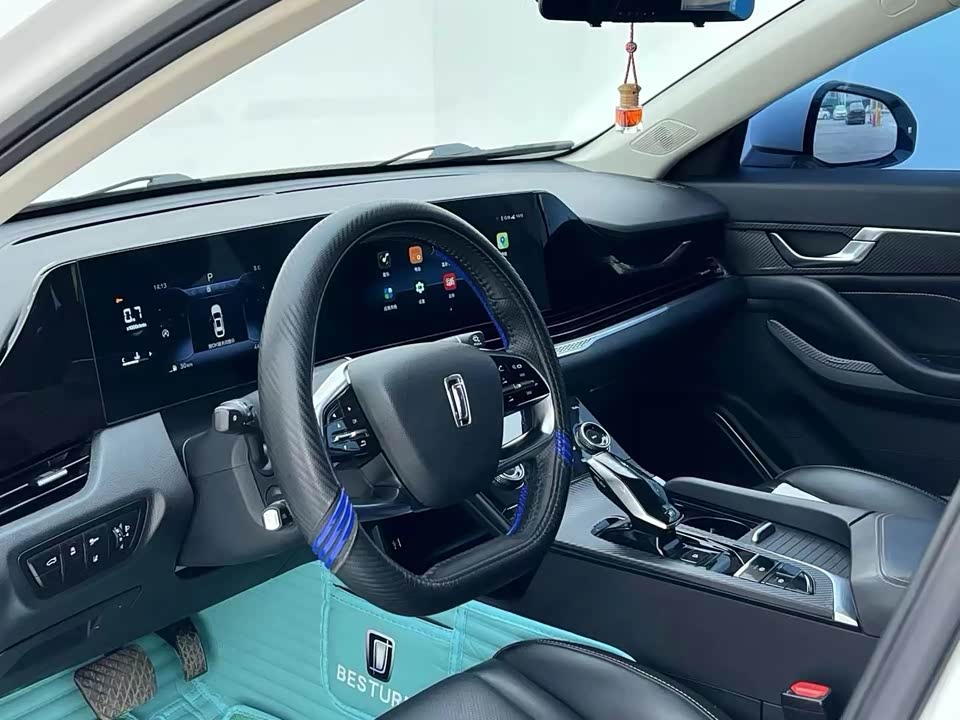 Besturn B70