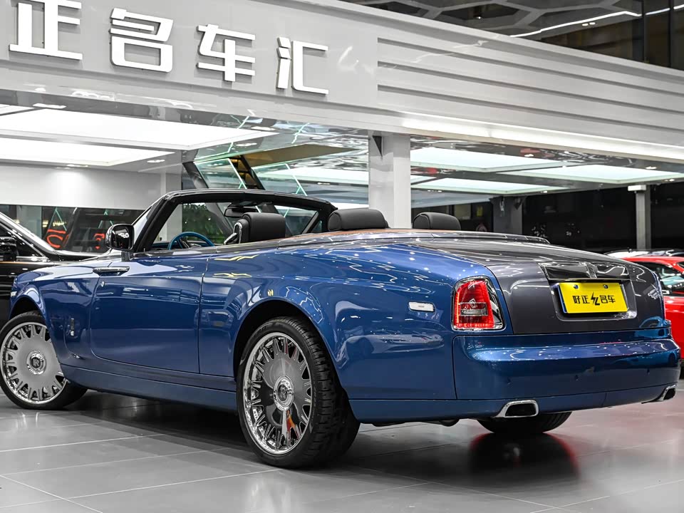 Rolls-Royce Phantom