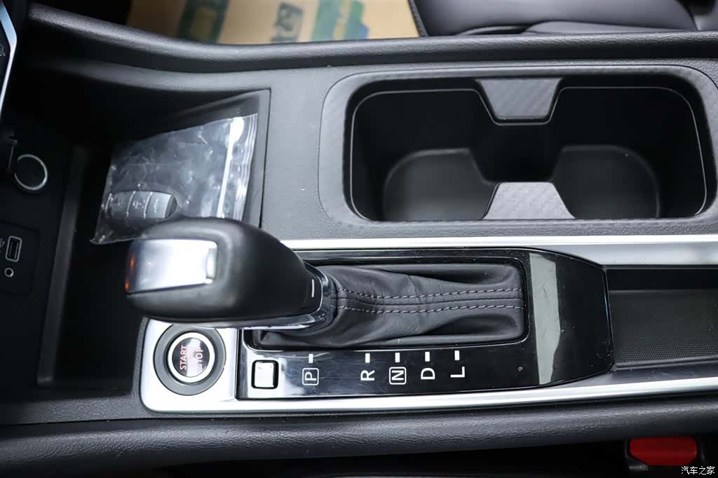 Nissan Sylphy, 2020 9