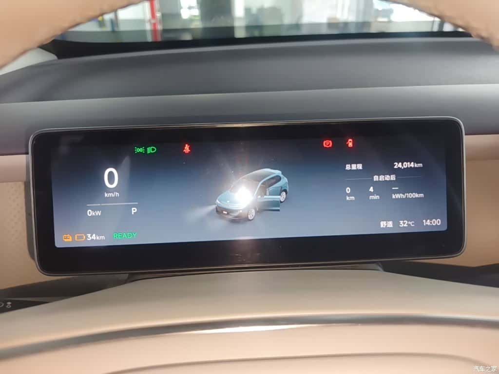 Leapmotor B10, 2025 12