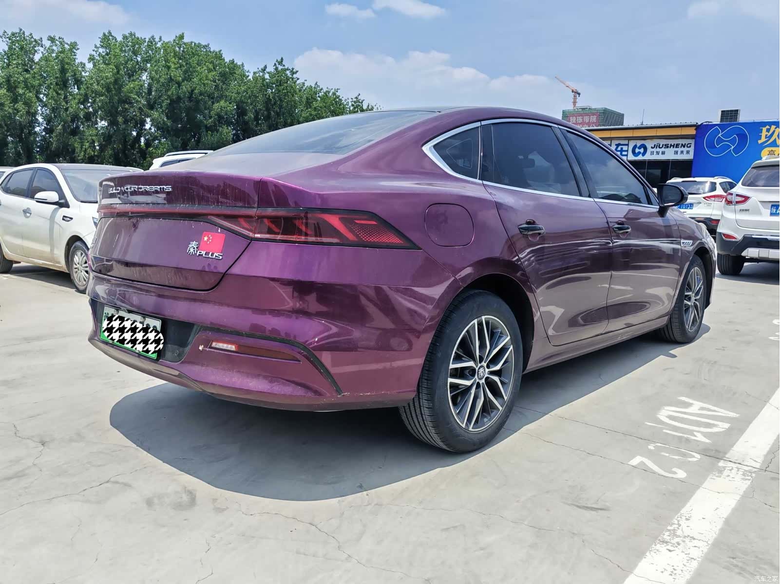 BYD Qin, 2021 9