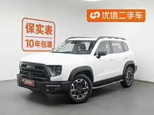 ������ 2022�� 2.0T DCT�����л���԰Ȯ׷�԰�