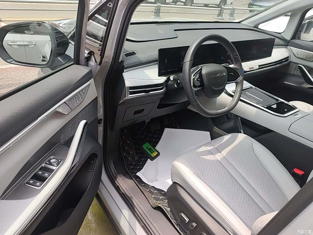 Maxus 7, 2024 16