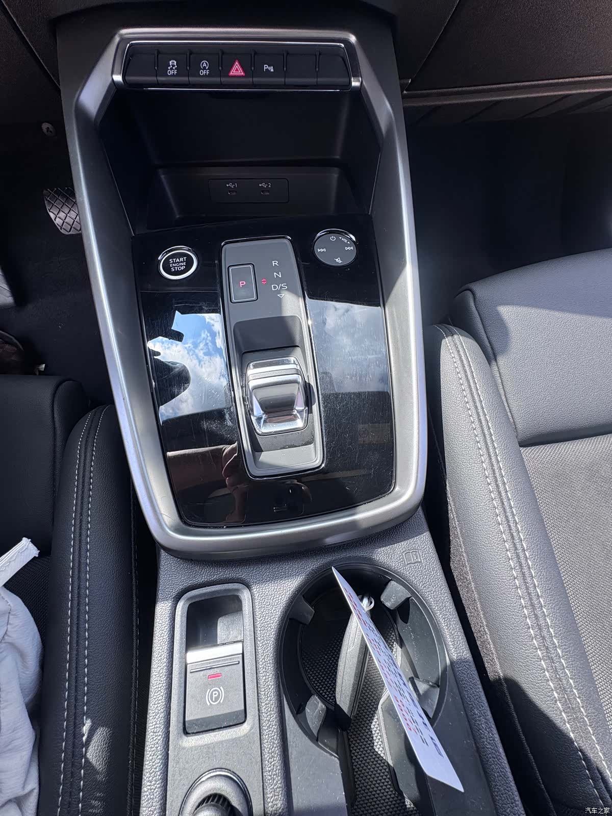 Audi A3, 2022 15