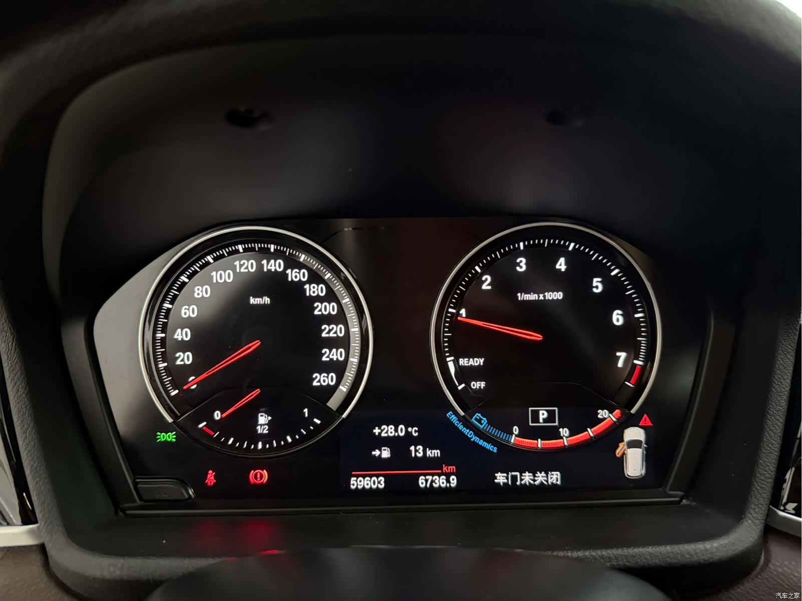 BMW X1, 2022 18