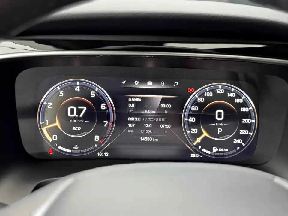 Trumpchi Trumpchi M8