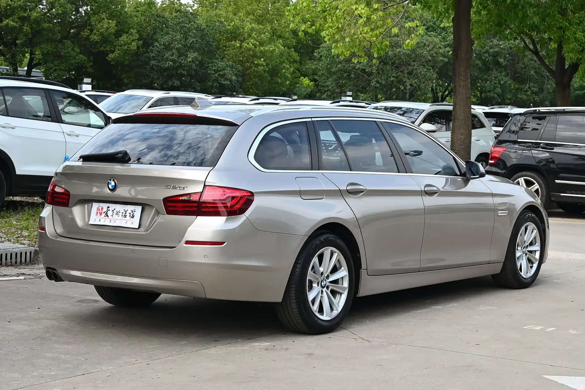 BMW 5 Series, 2017 8