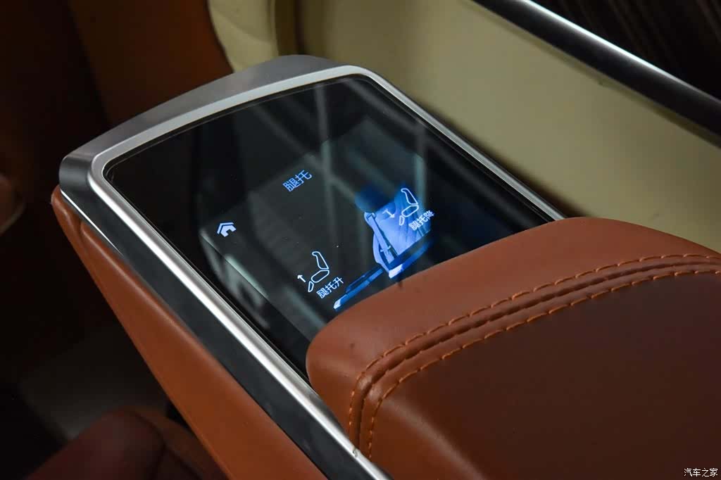 Carlsson V-Class, 2026 15