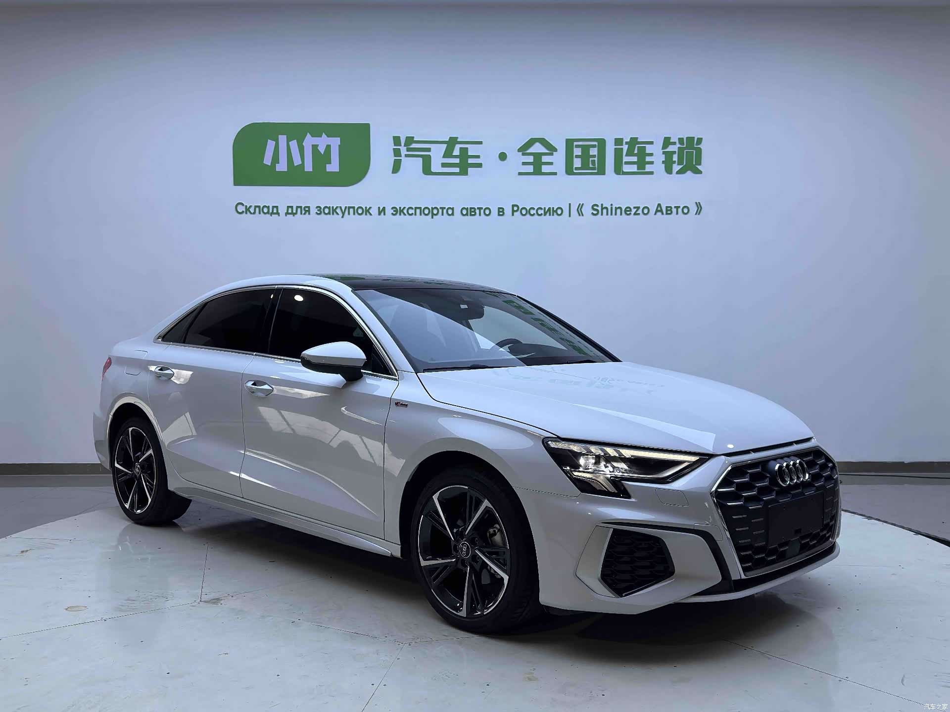 Audi A3, 2022 2