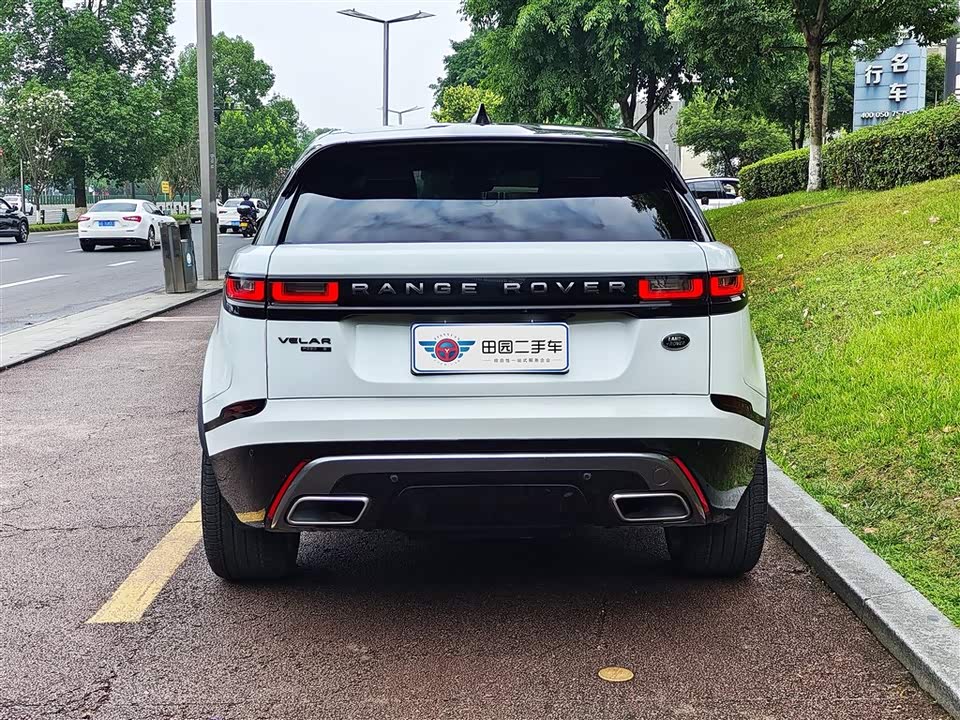 Land Rover Range Rover Star Pulse