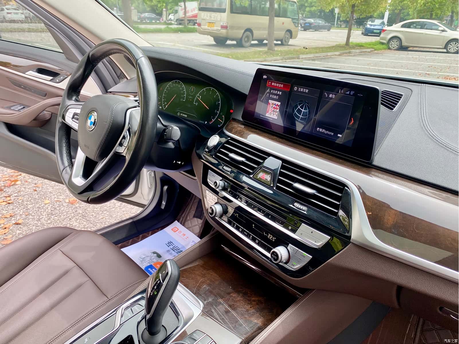 BMW 5 Series, 2019 6