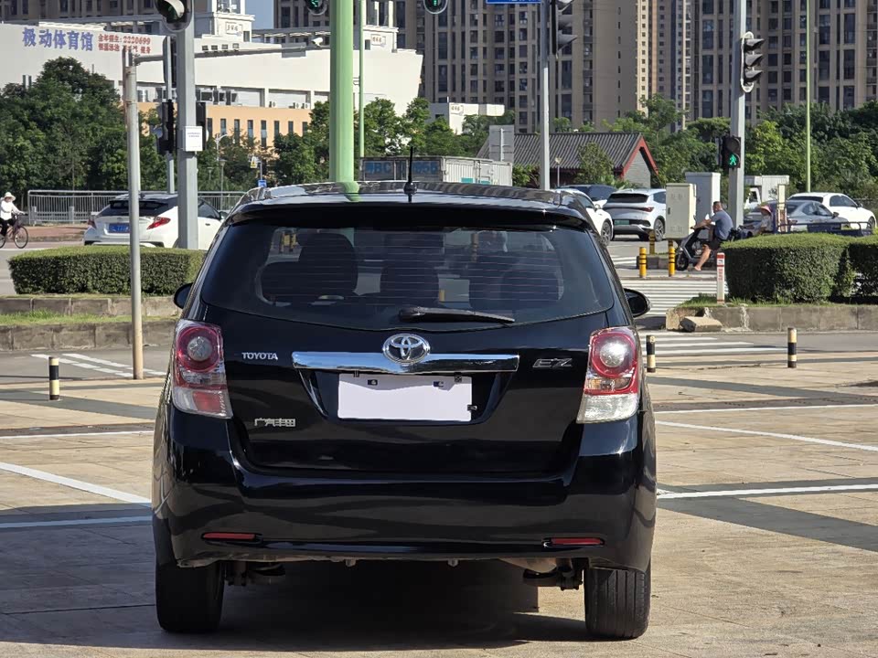 Toyota Yizhi Toyota Yizhi
