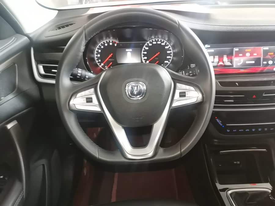 Changan Changan CS35PLUS 2023, фото 11