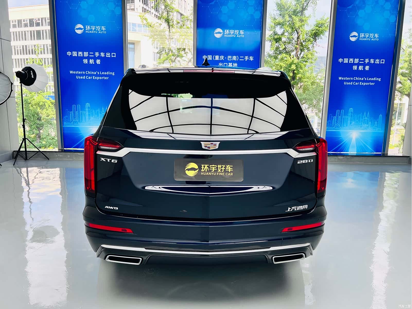 Cadillac XT6, 2021 8