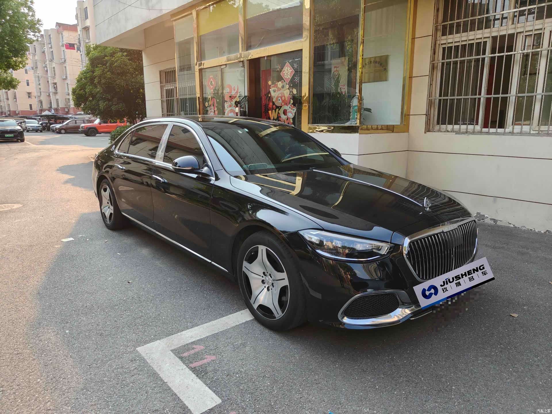 Maybach S-Class, 2025 7