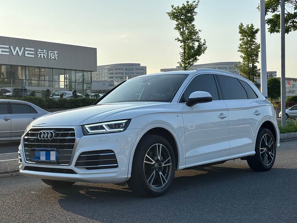 Audi Q5L