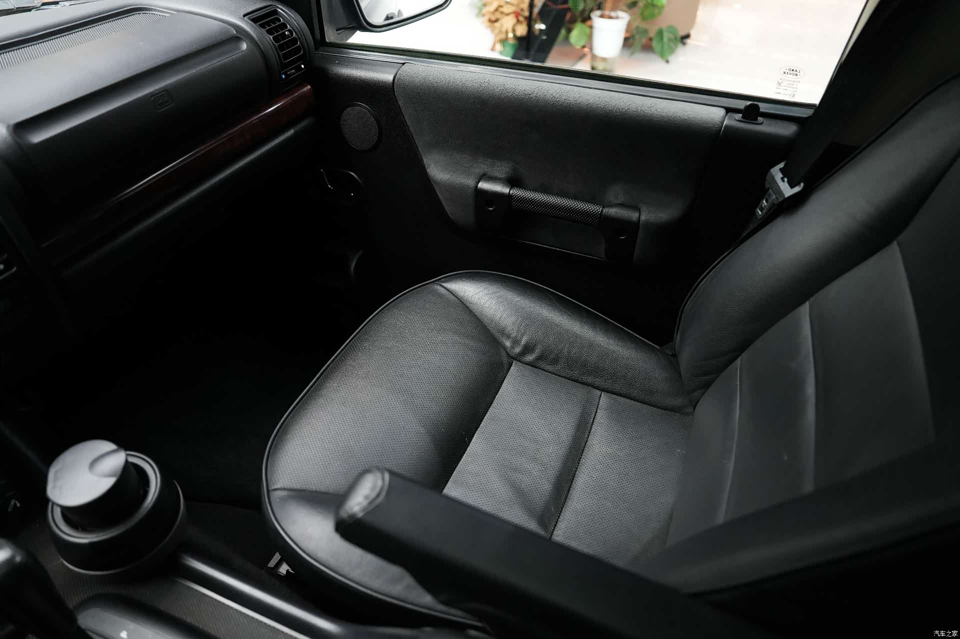 Land Rover Discovery, 2003 19