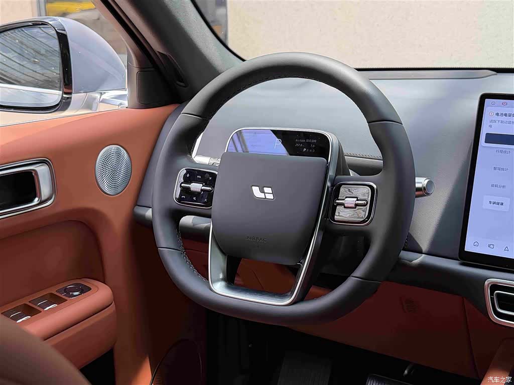 Li Auto L7, 2025 8