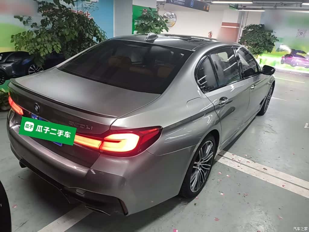 BMW 5 Series, 2017 7