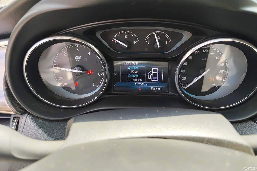 Buick Envision Plus, 2017 14
