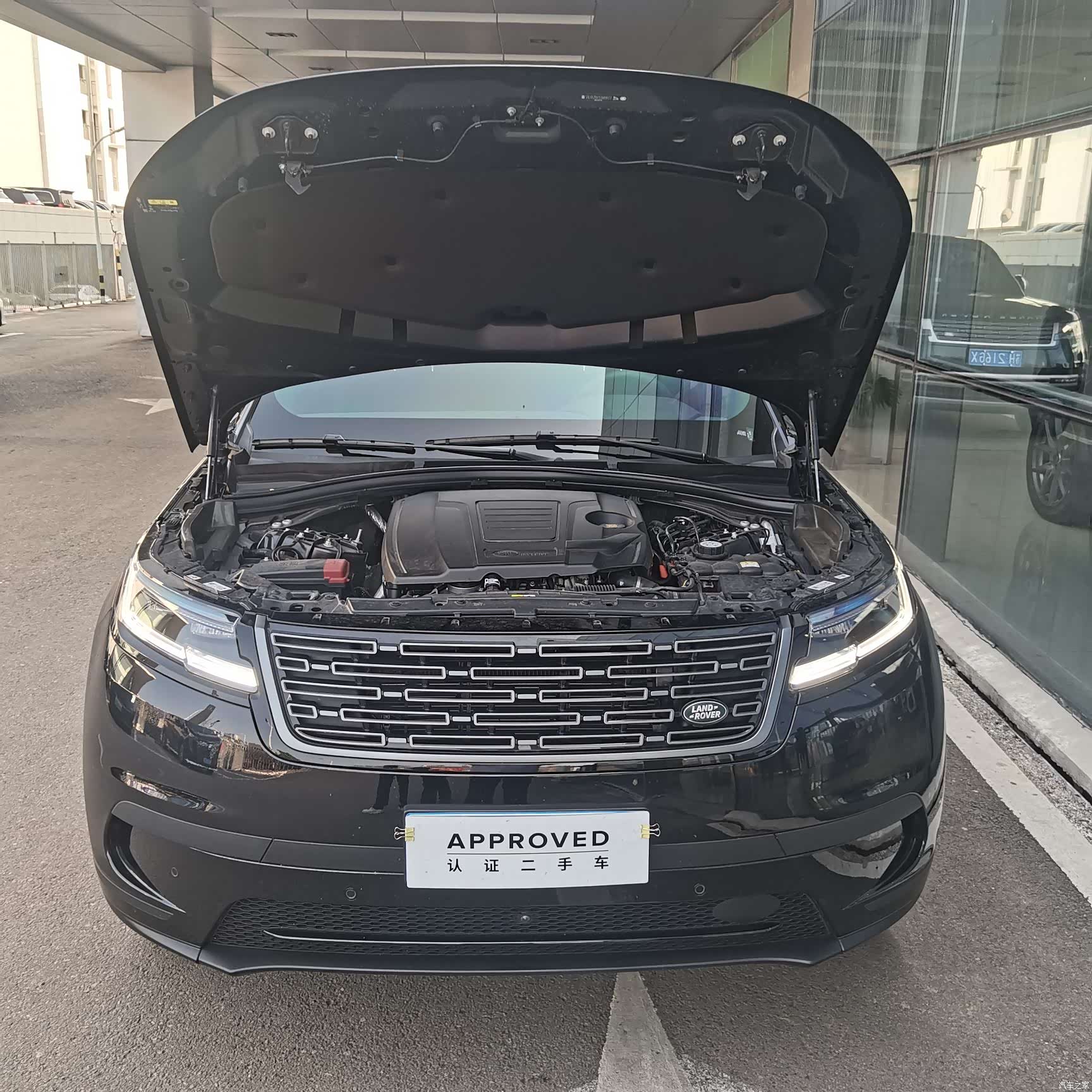 Land Rover Range Rover, 2025 15
