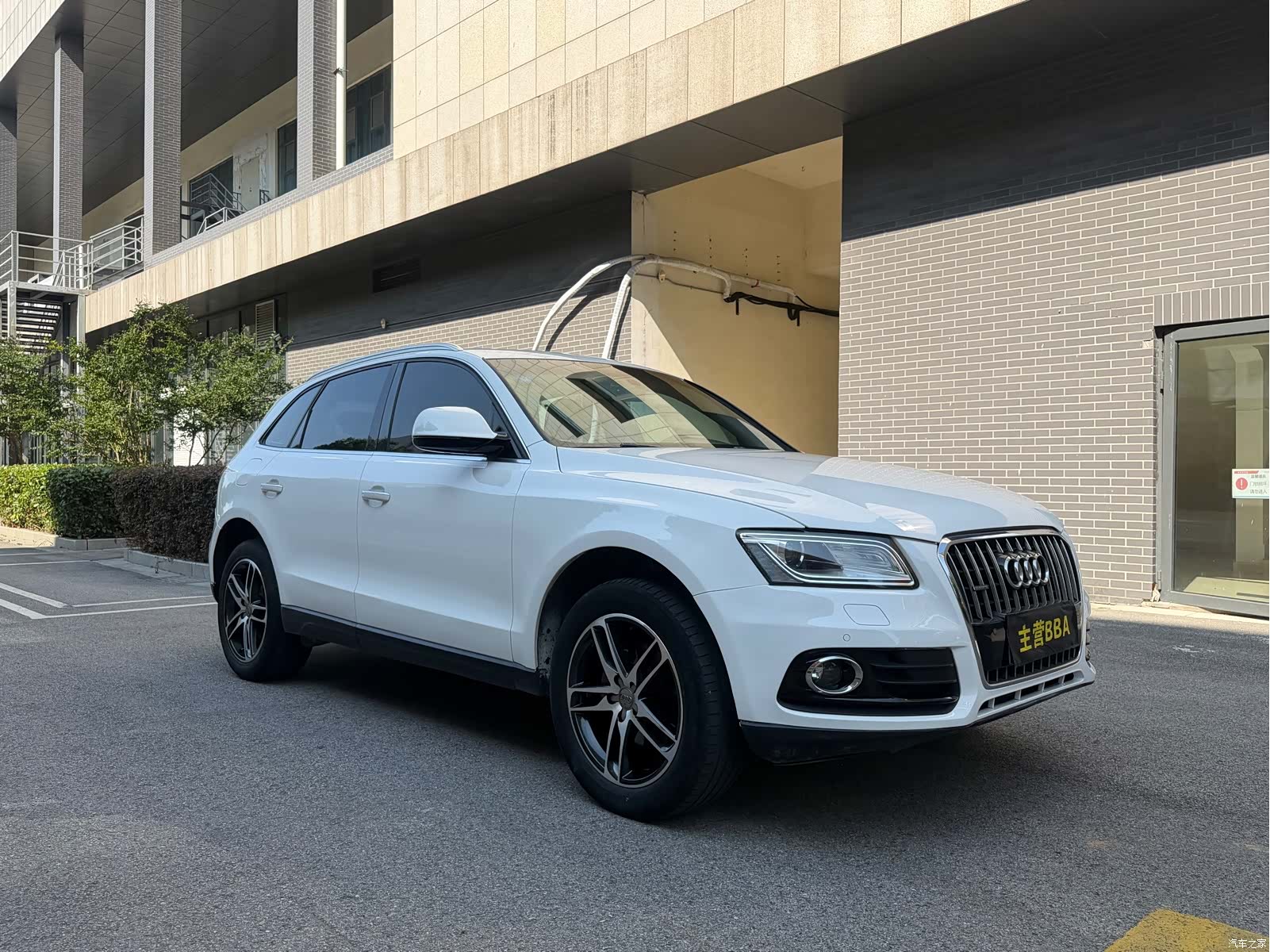 Audi Q5, 2017 3