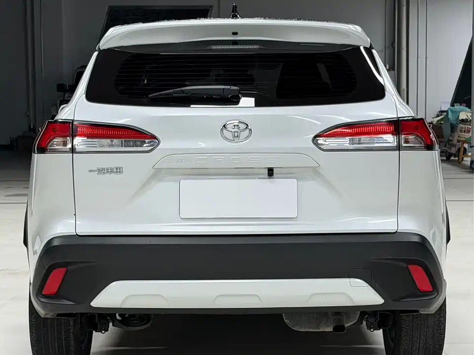 Toyota Corolla Sharp amplifier