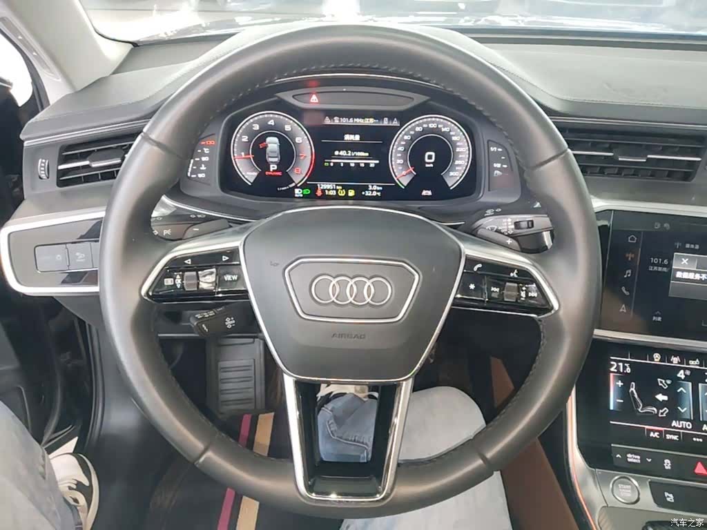 Audi A6L, 2020 11