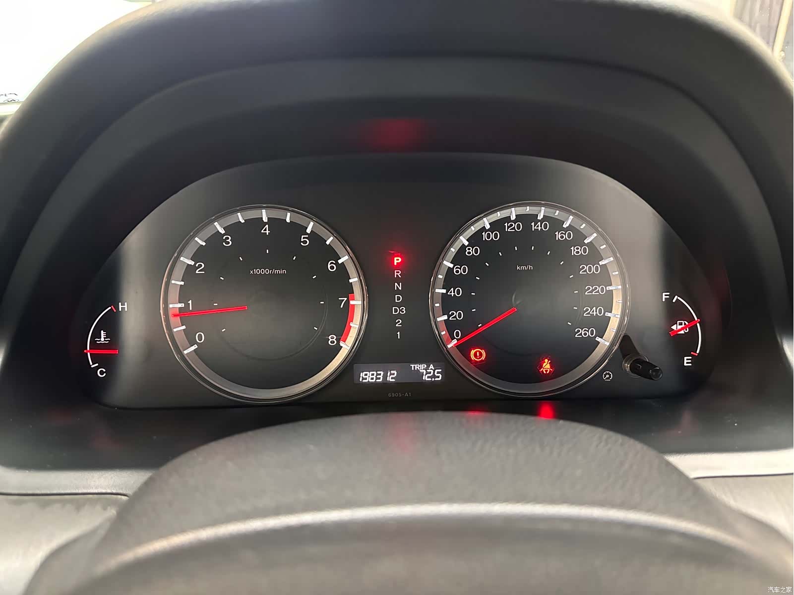 Honda Accord, 2013 19